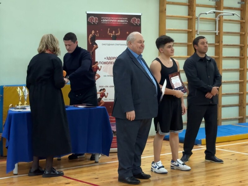 screenshot_15 сайт